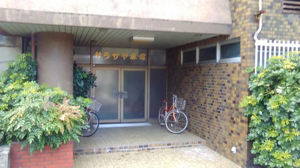 Sarasaya Ryokan Imabari Luaran gambar